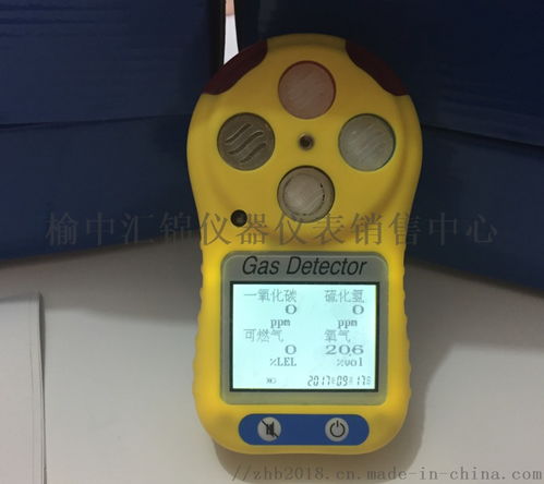黄陵携带型四合一气体检测仪13891857511 中国制造网,榆中汇锦仪器仪表 仪表销售中心